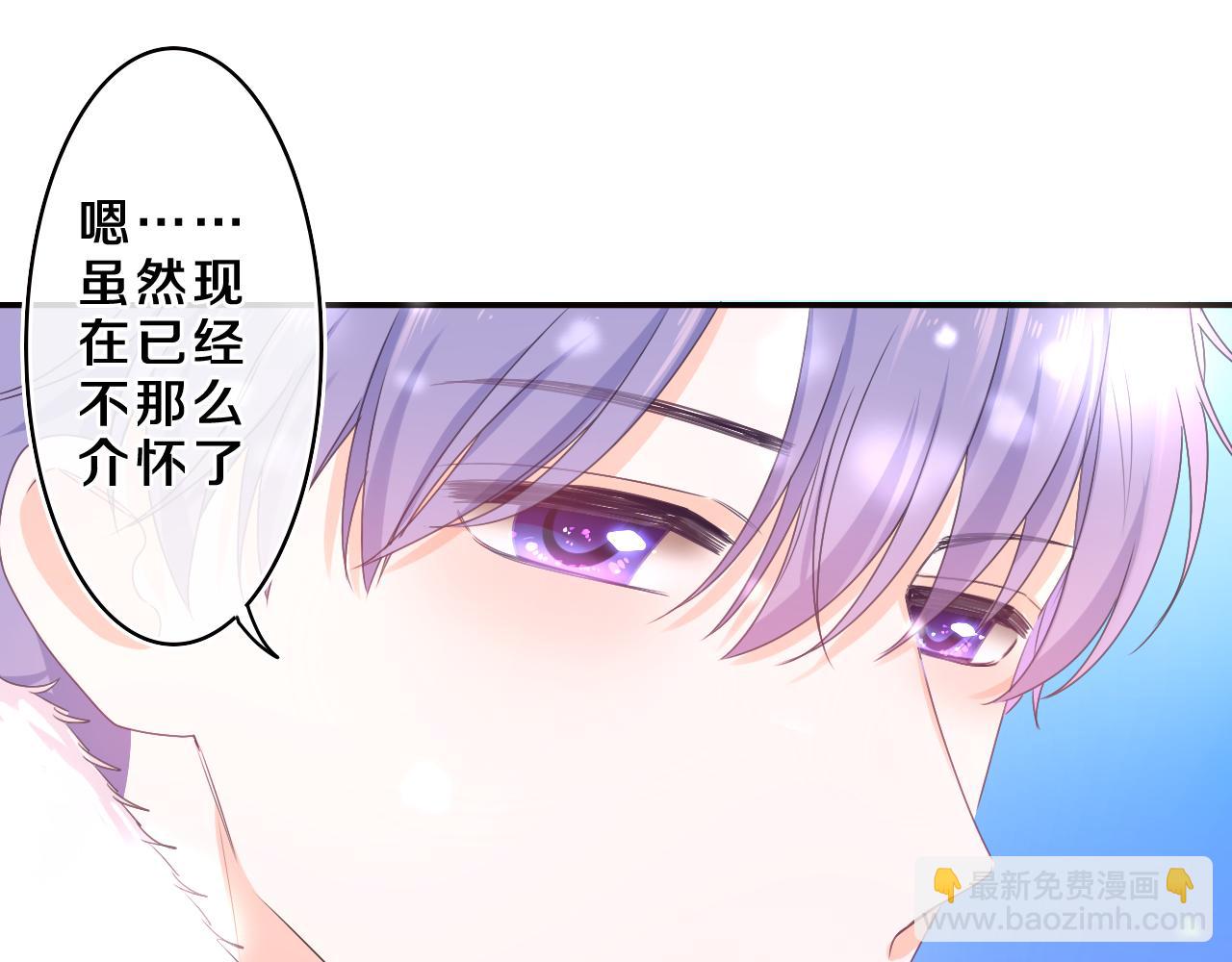 第60话 战友情？49