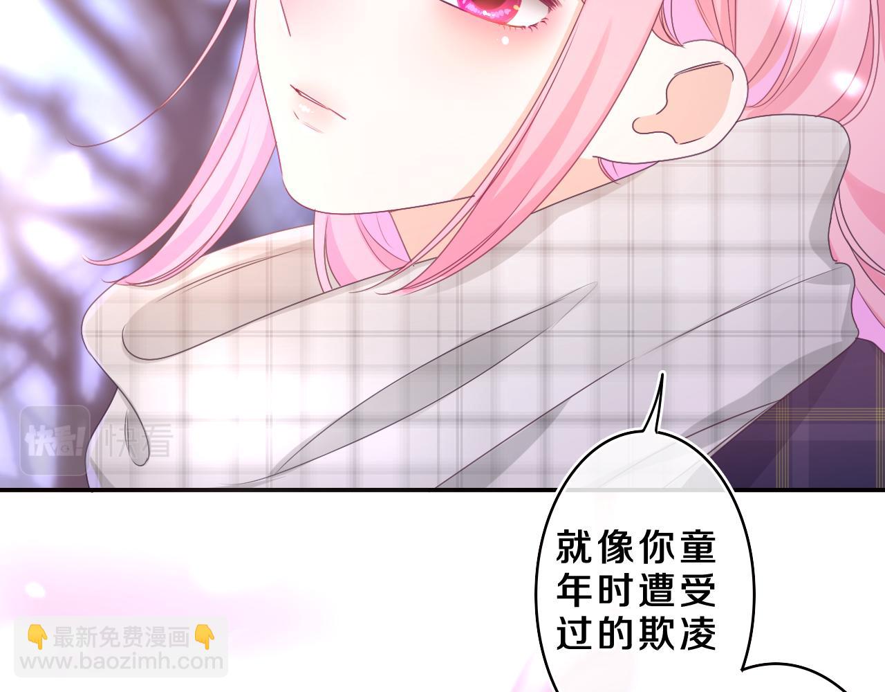 第60话 战友情？50