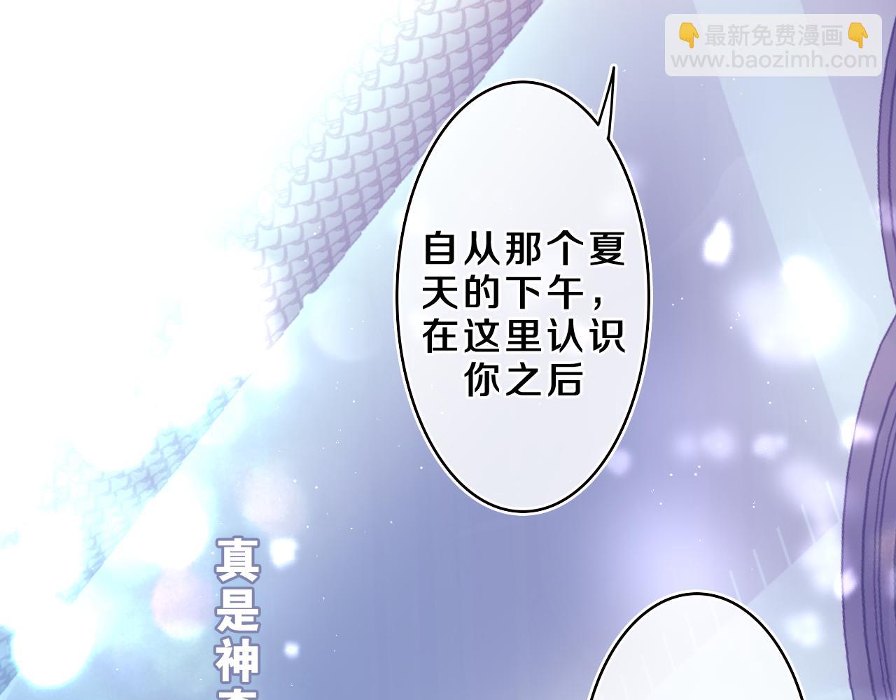 第60话 战友情？69