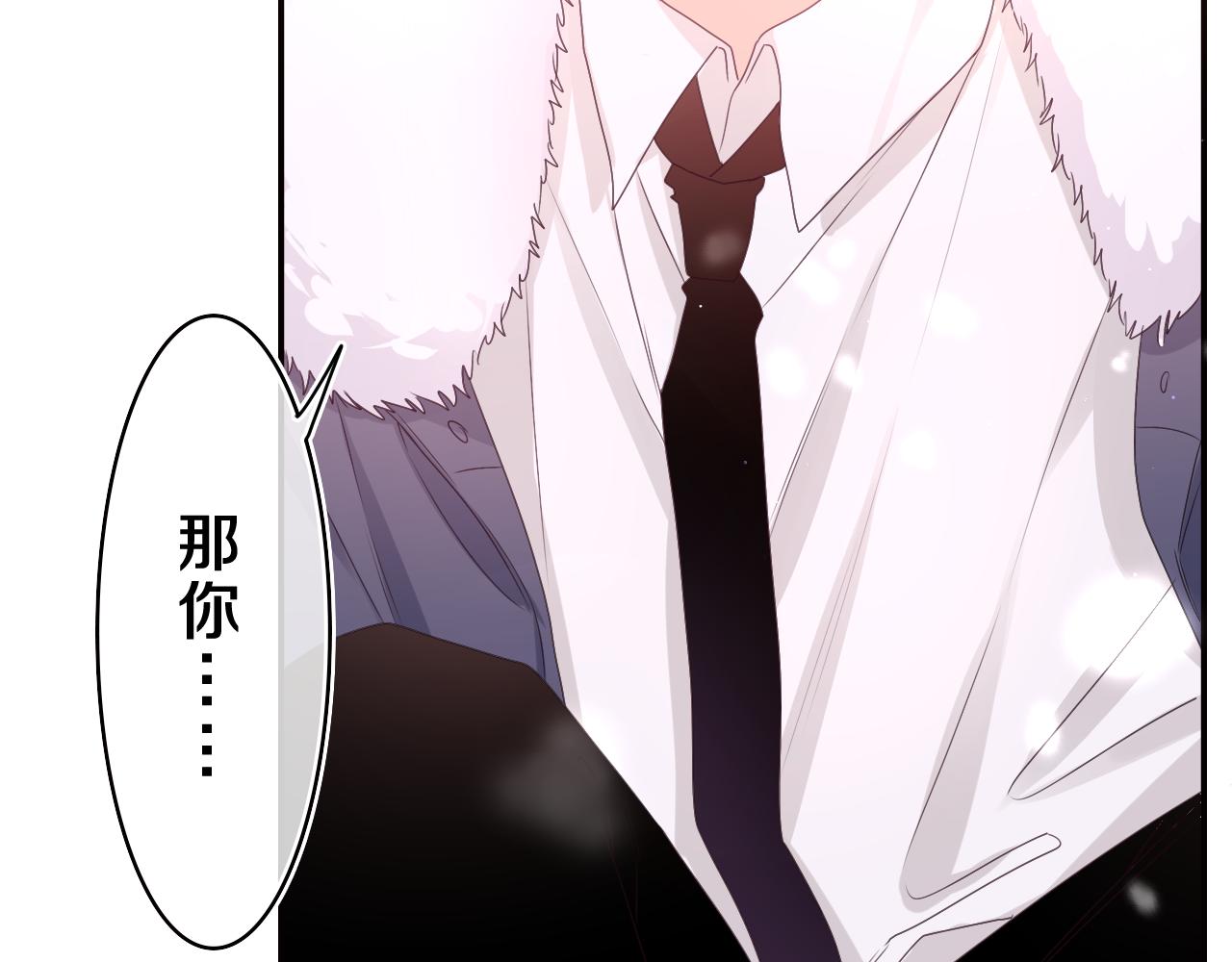 第60话 战友情？91