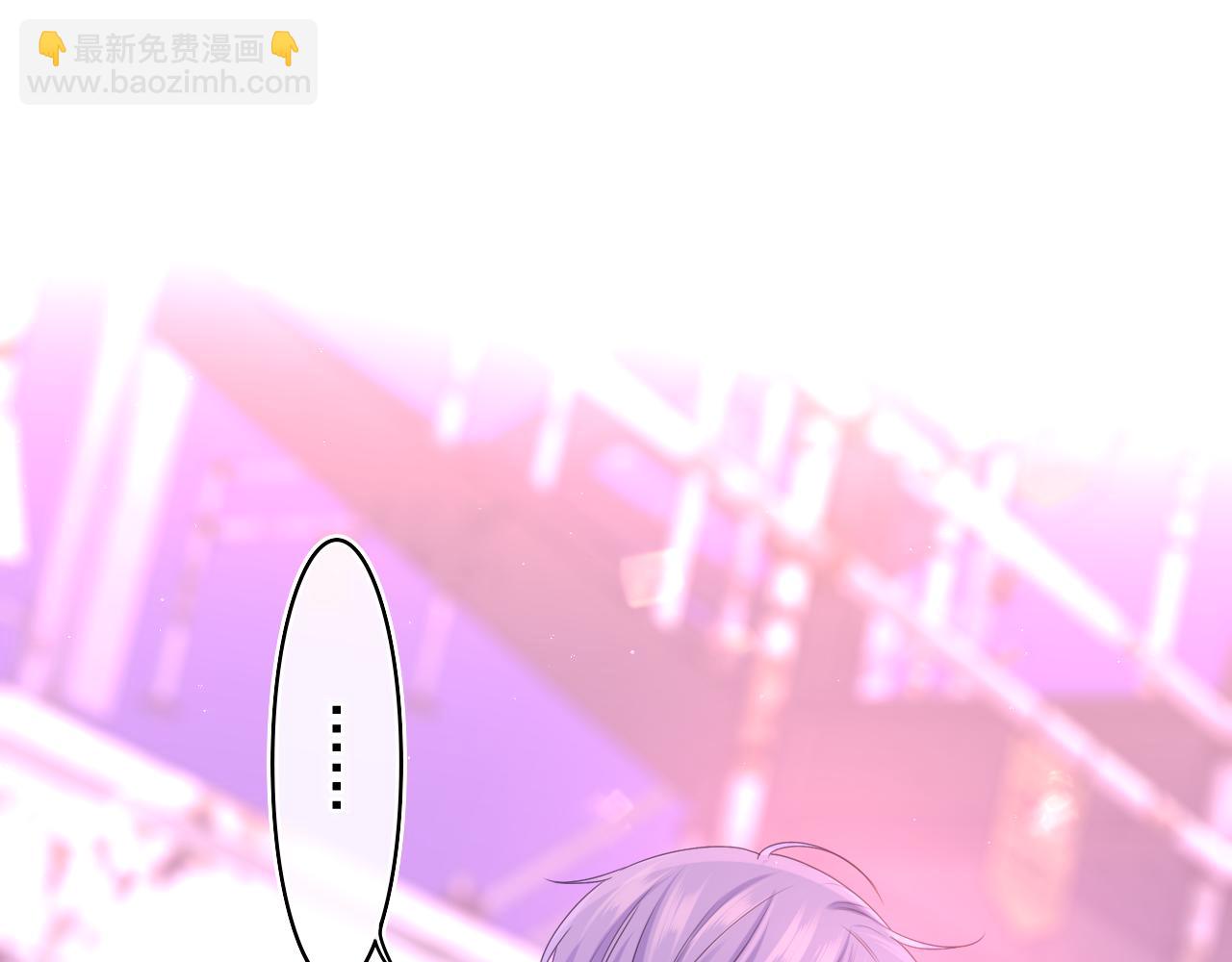 第67话 我可以吻你吗？13