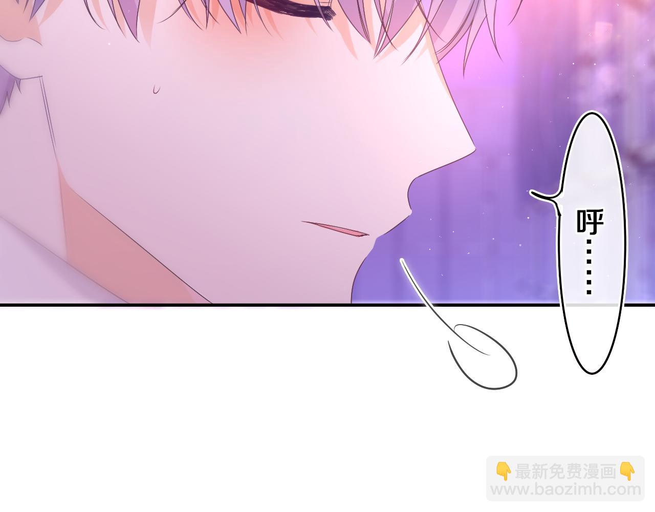 第67话 我可以吻你吗？16