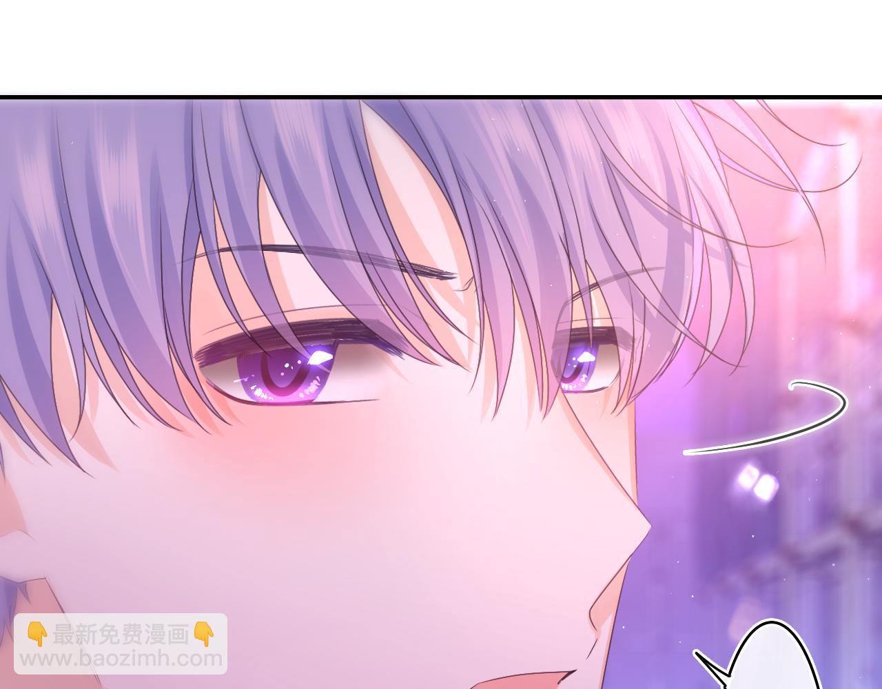 第67话 我可以吻你吗？17