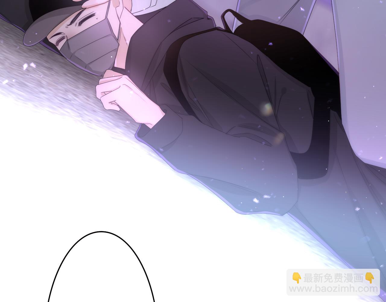 第67话 我可以吻你吗？2