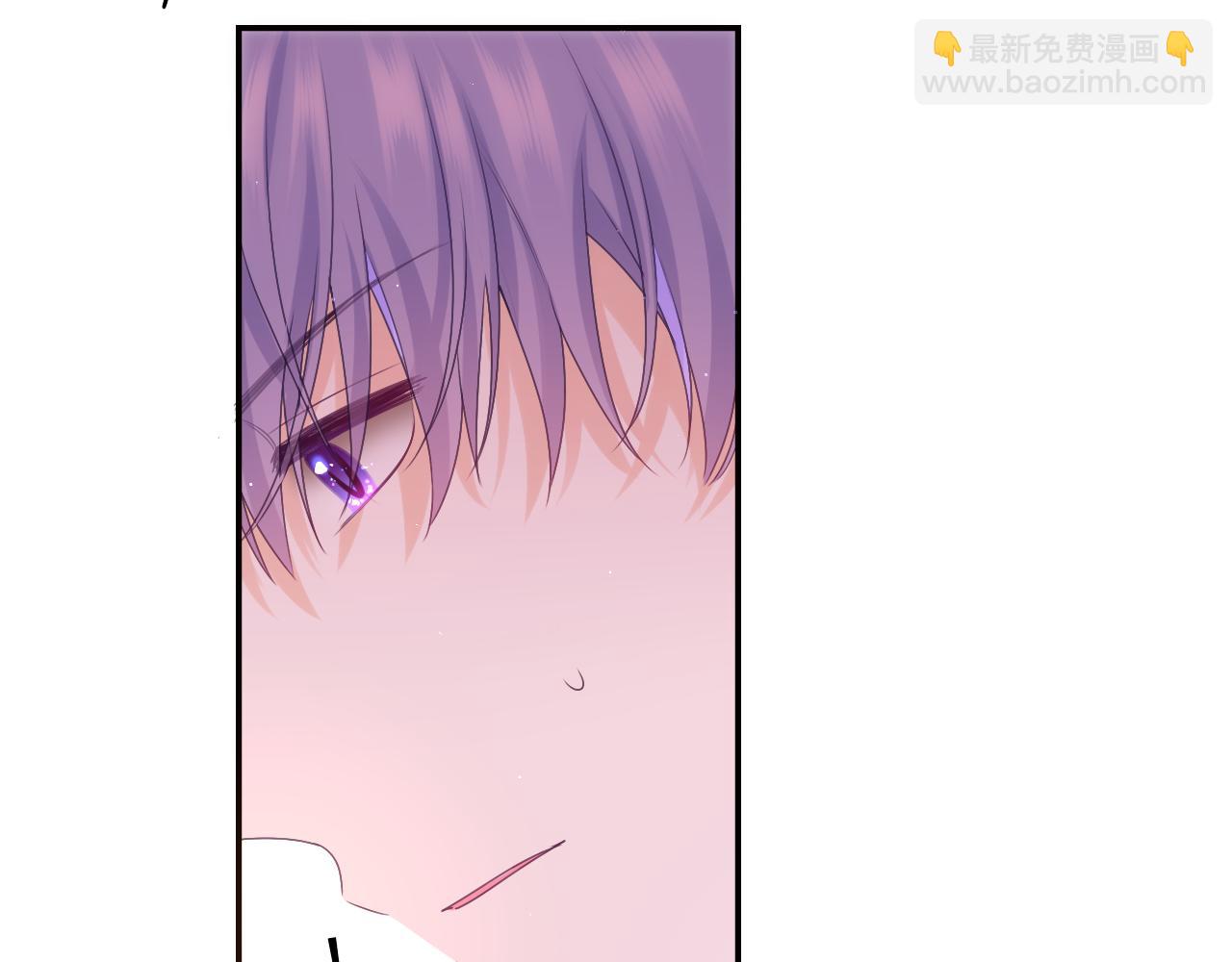 第67话 我可以吻你吗？23