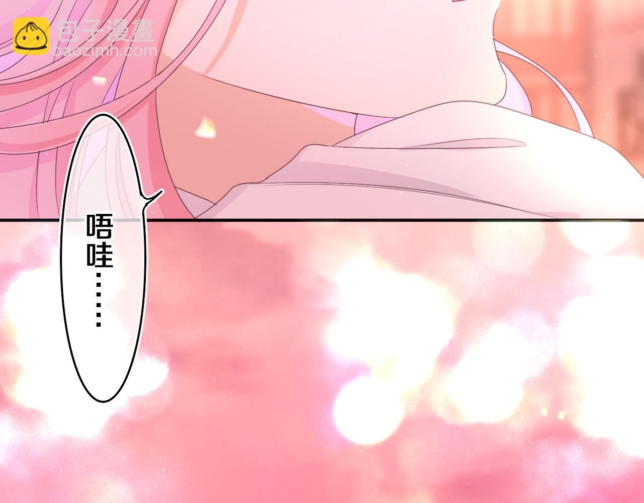 第67话 我可以吻你吗？48