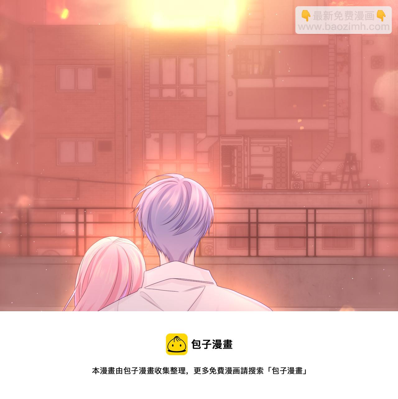 第67话 我可以吻你吗？54