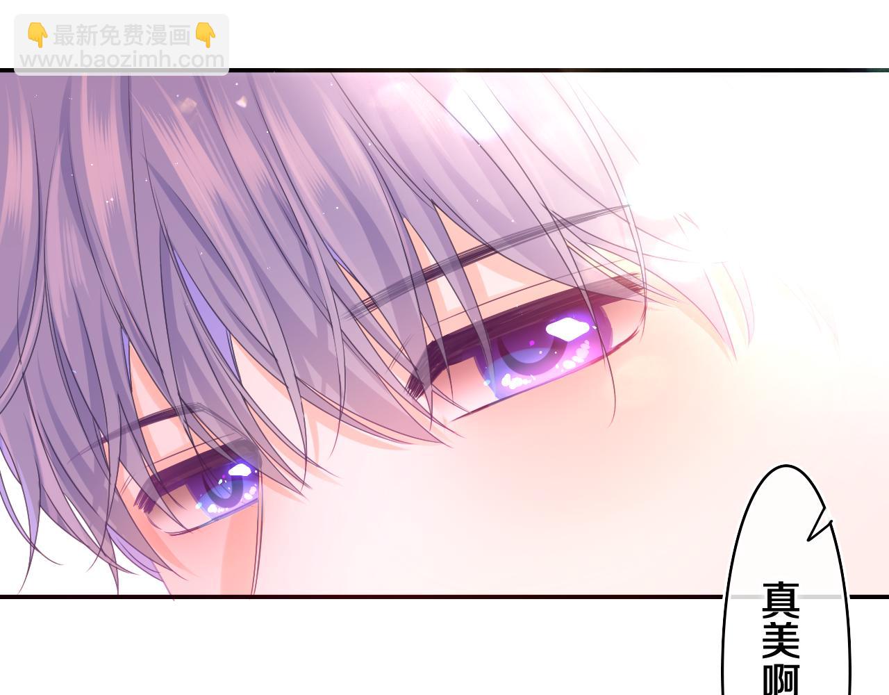 第67话 我可以吻你吗？56