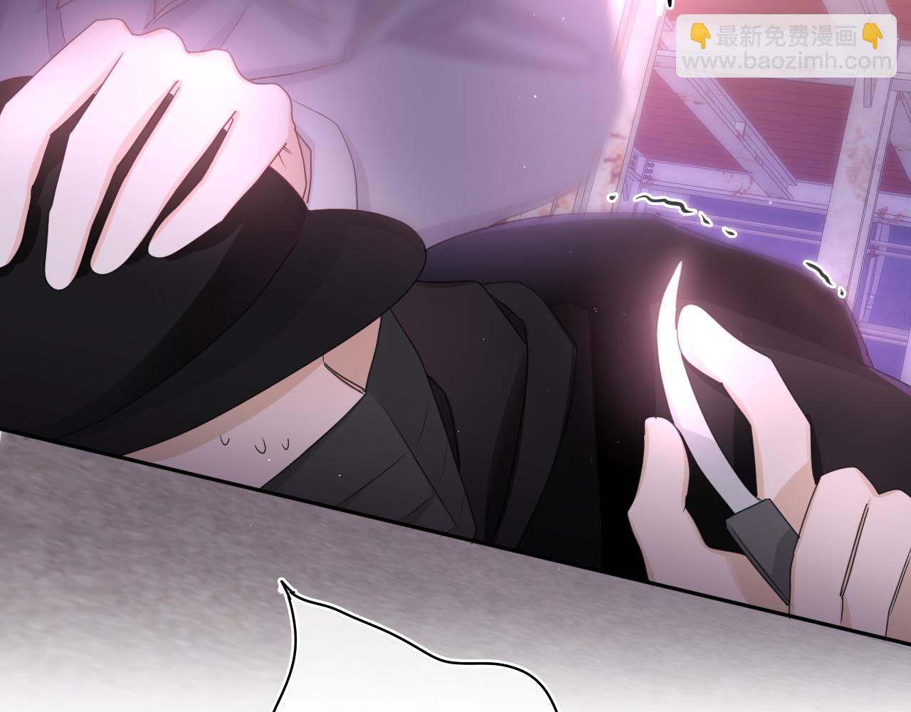 第67话 我可以吻你吗？7