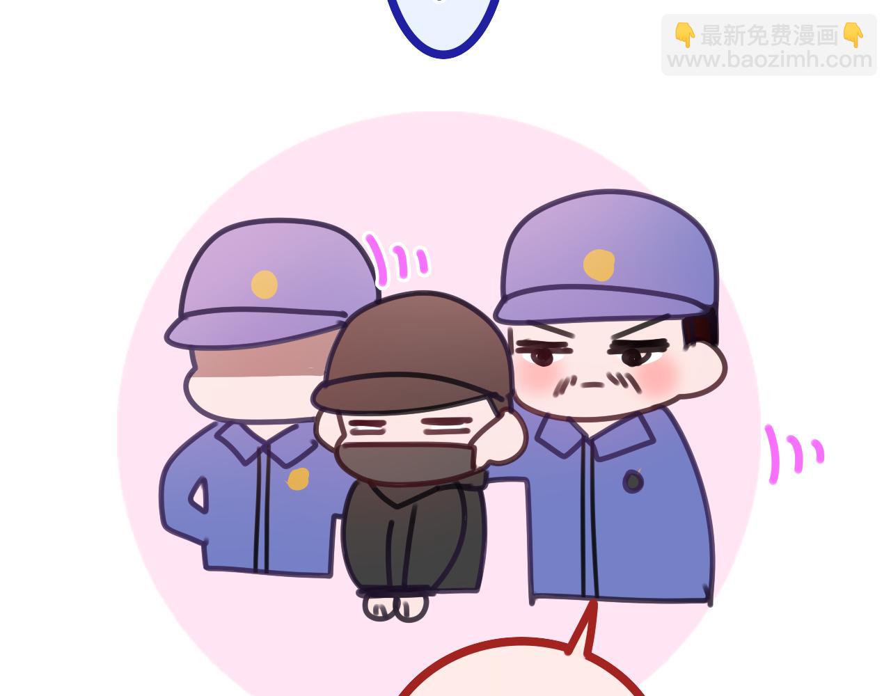 第67话 我可以吻你吗？82