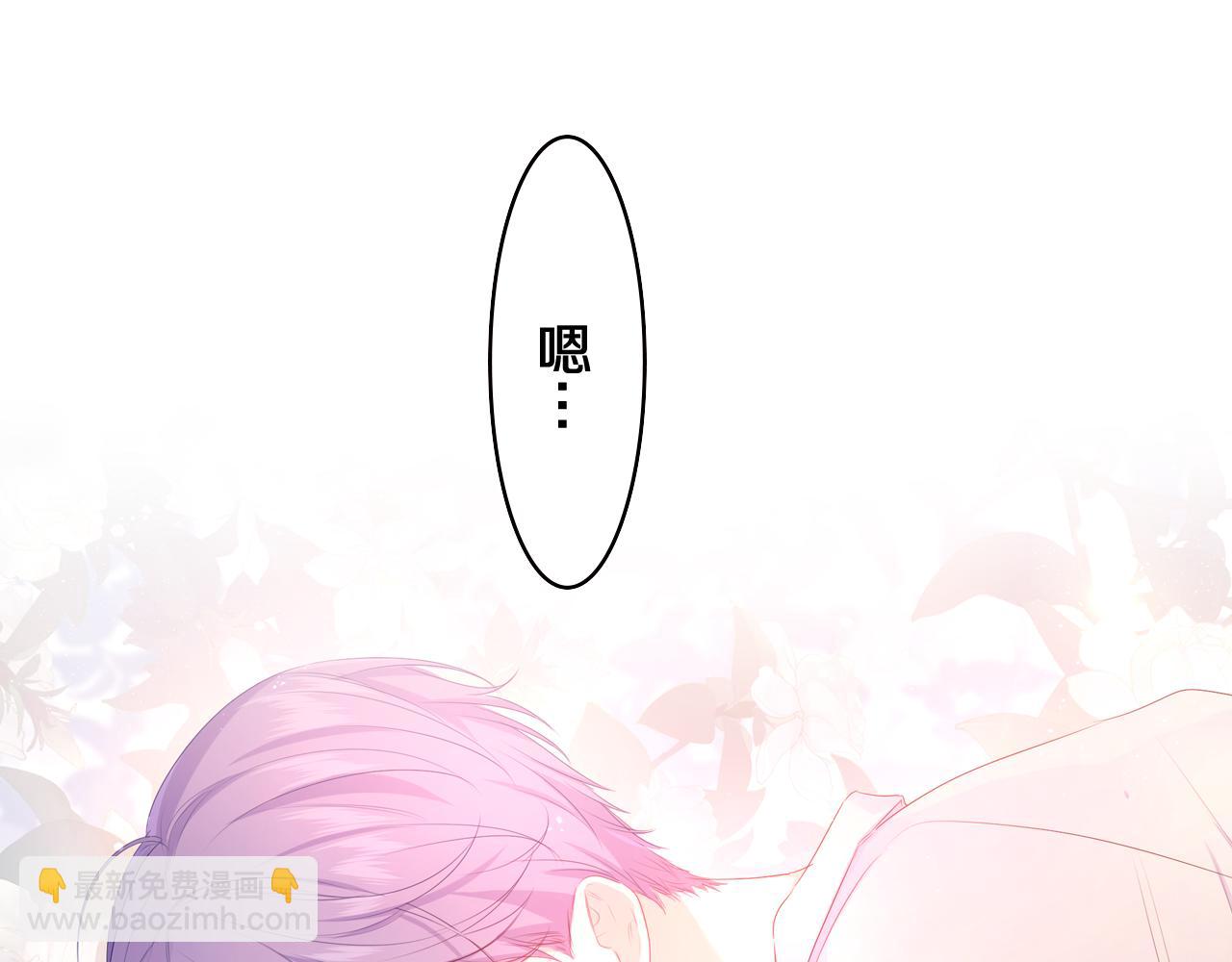 第69话 我没你这个爸13
