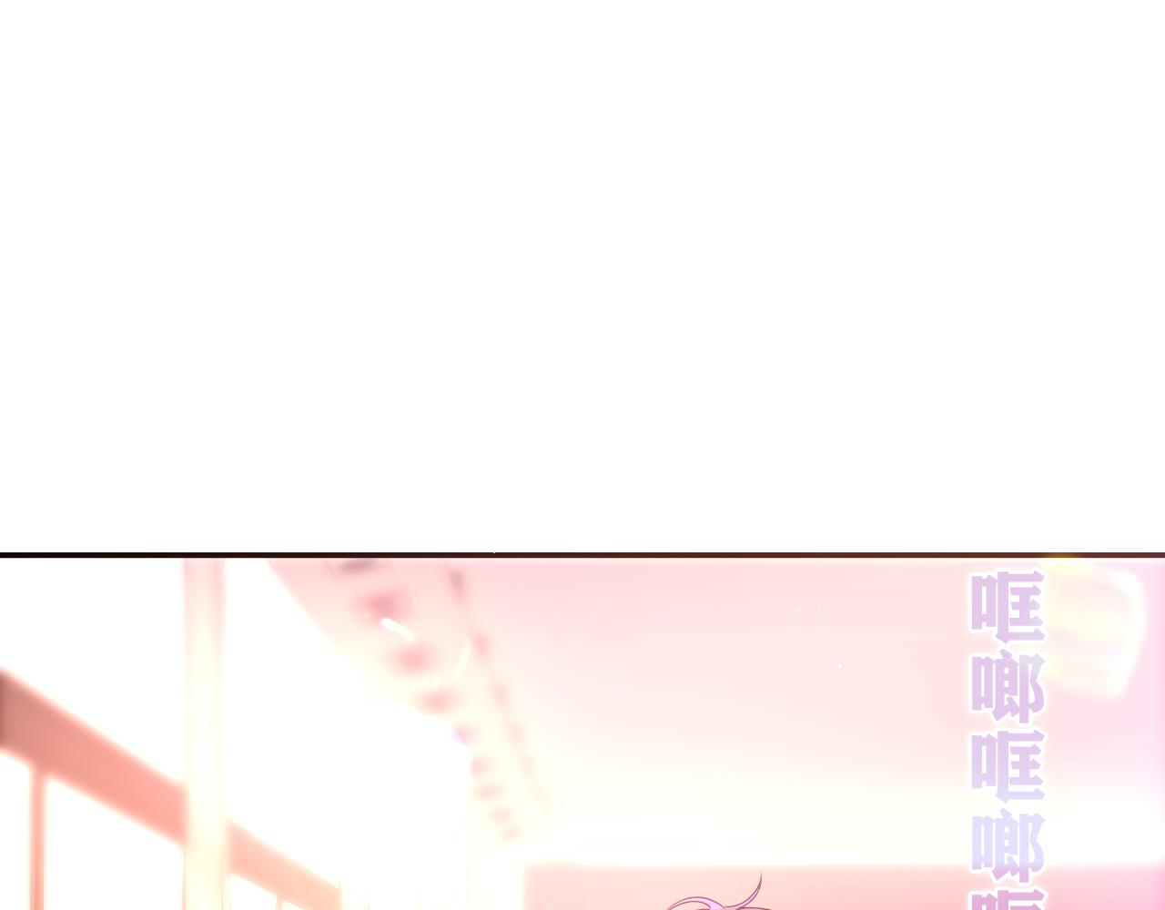 第69话 我没你这个爸16