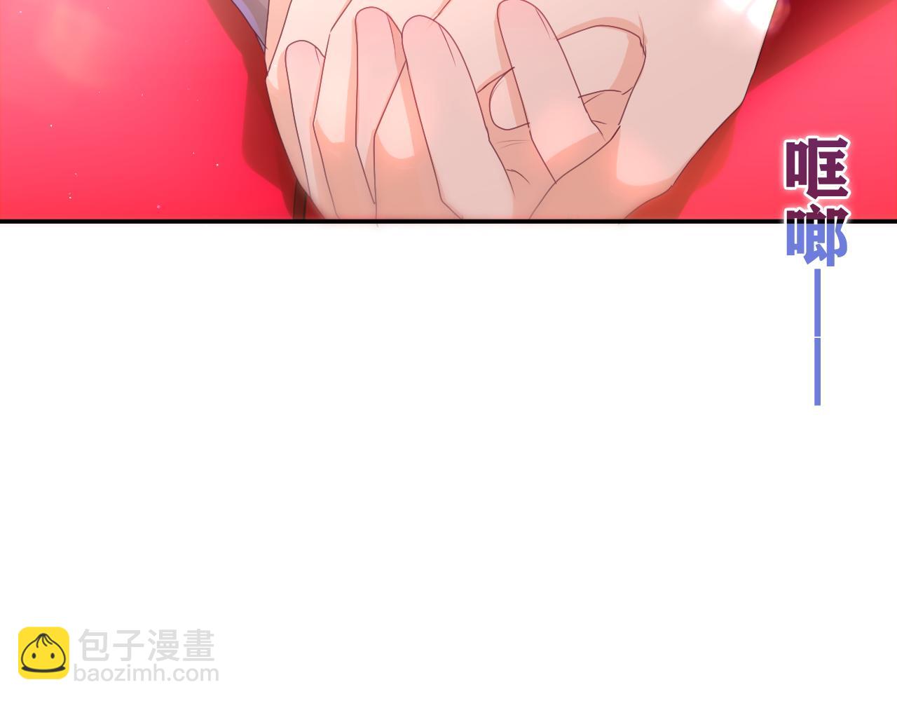 第69话 我没你这个爸20