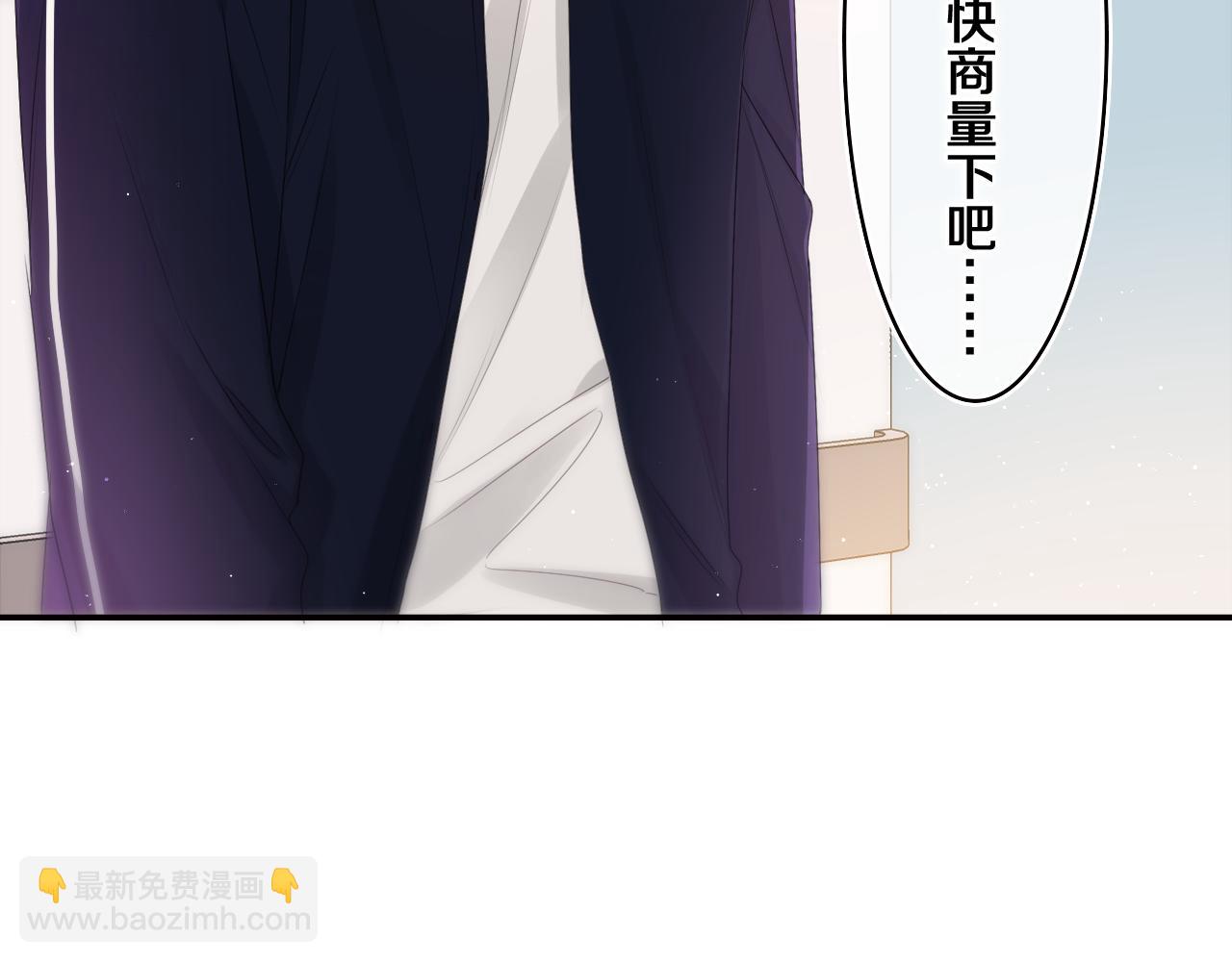 第69话 我没你这个爸28