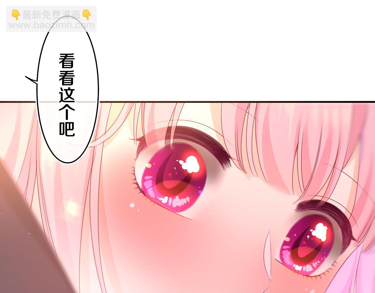 第69话 我没你这个爸39