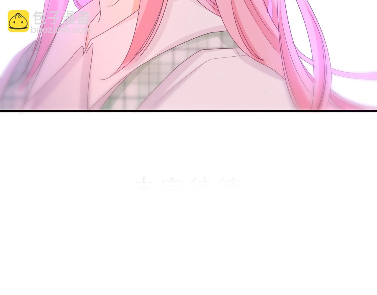 第69话 我没你这个爸4
