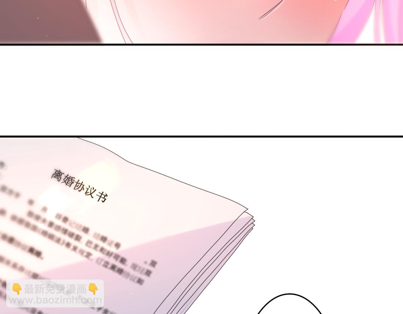 第69话 我没你这个爸40