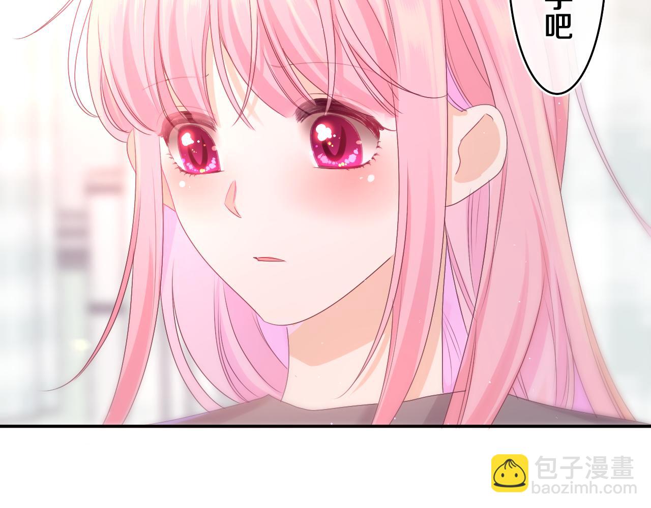 第69话 我没你这个爸44