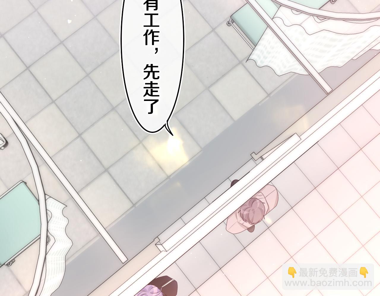 第69话 我没你这个爸47