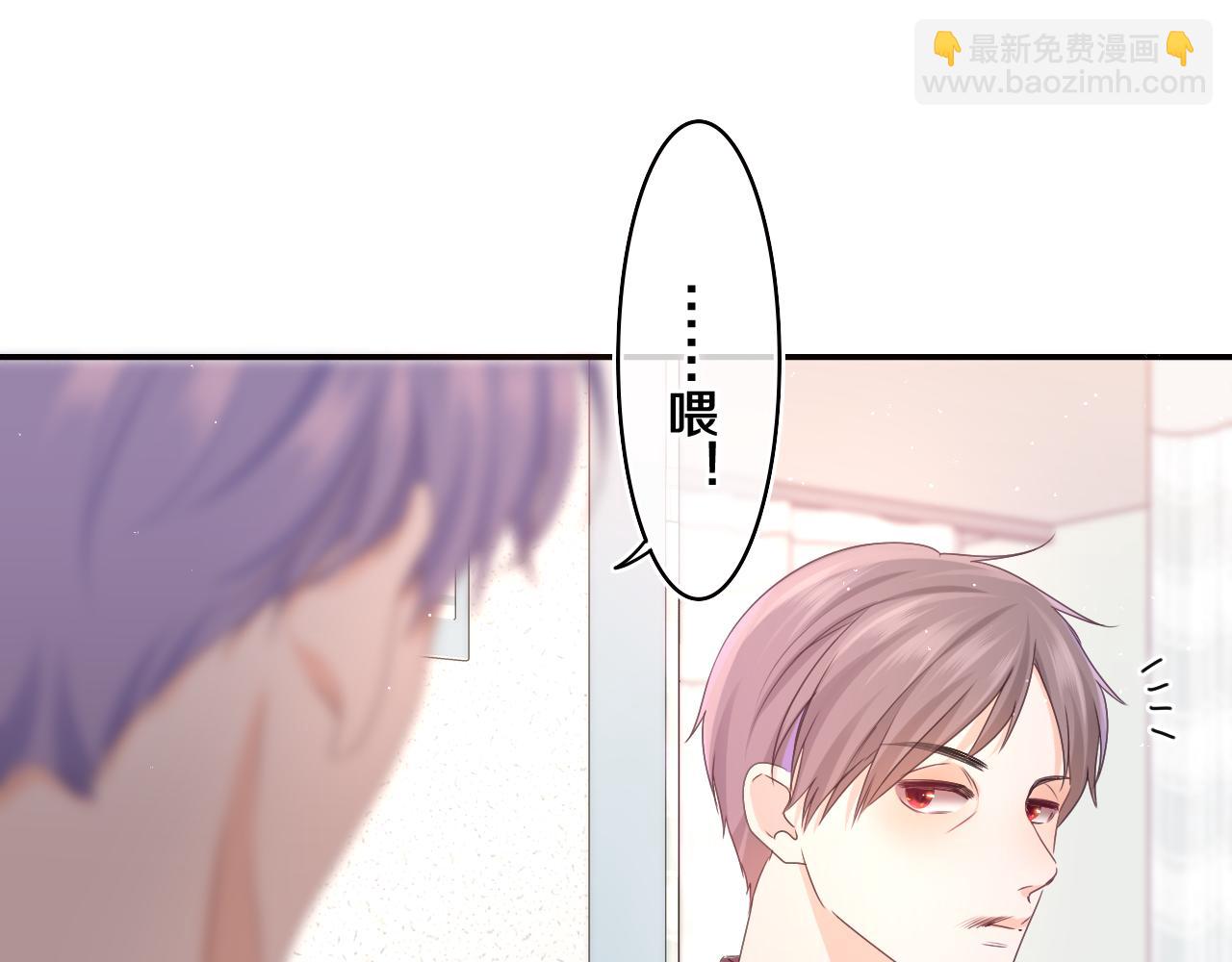 第69话 我没你这个爸53