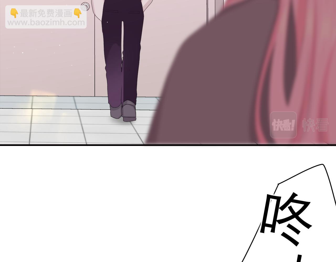第69话 我没你这个爸85