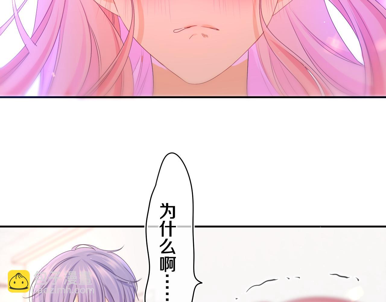 第69话 我没你这个爸89