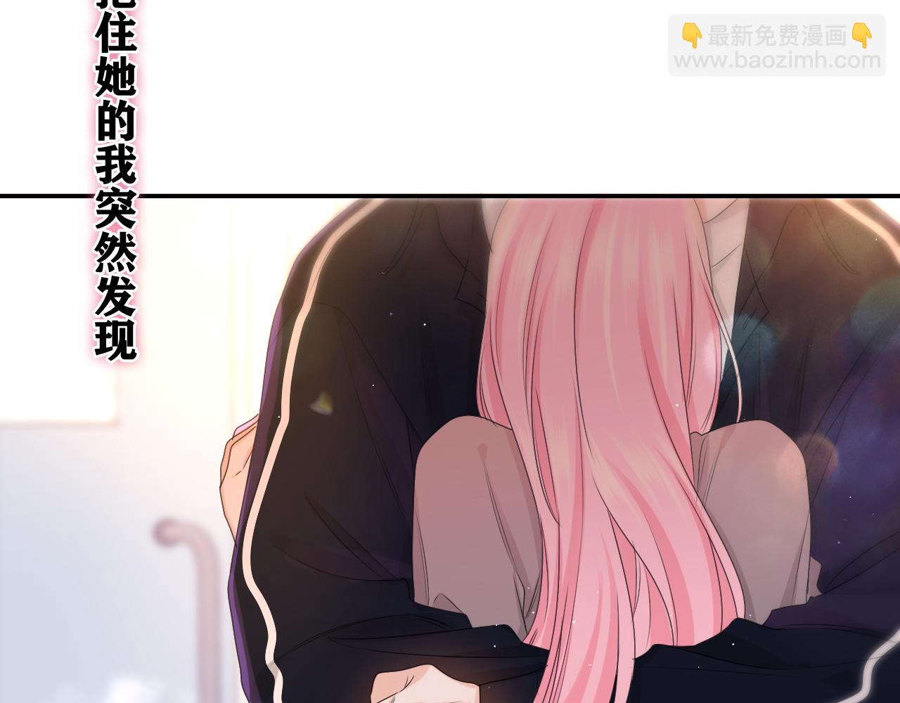 第69话 我没你这个爸92
