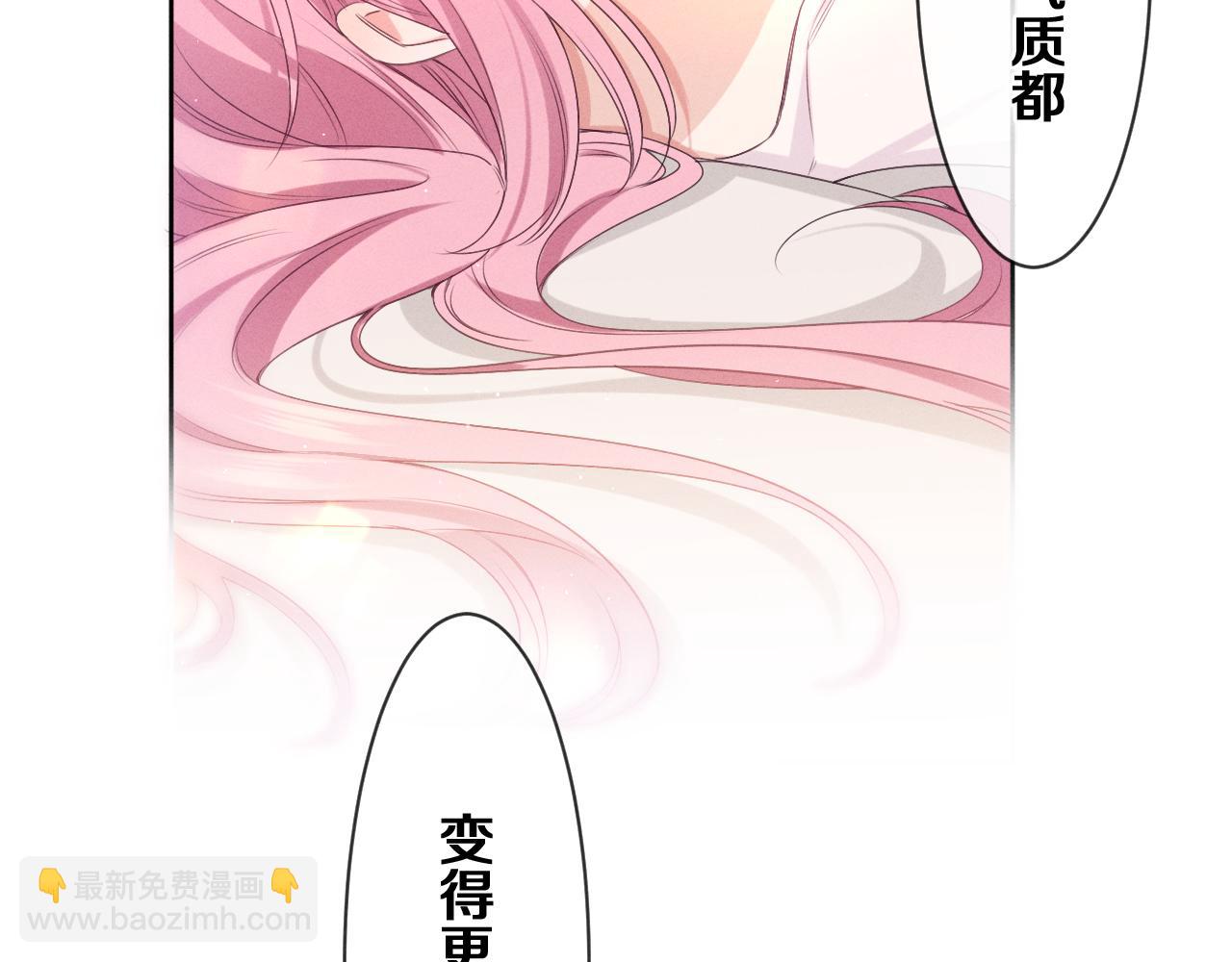 第75话 我哪变了？104