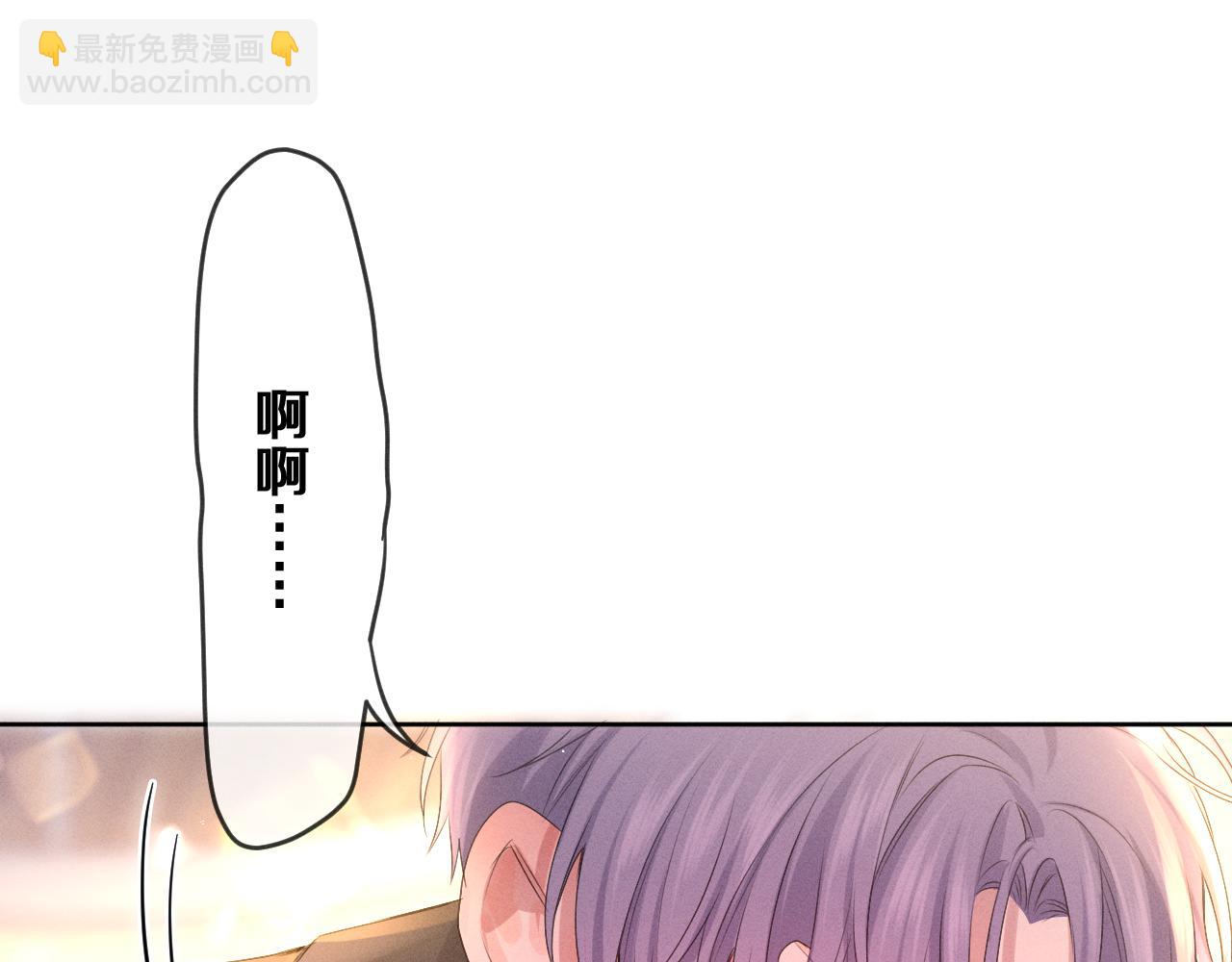 第75话 我哪变了？115