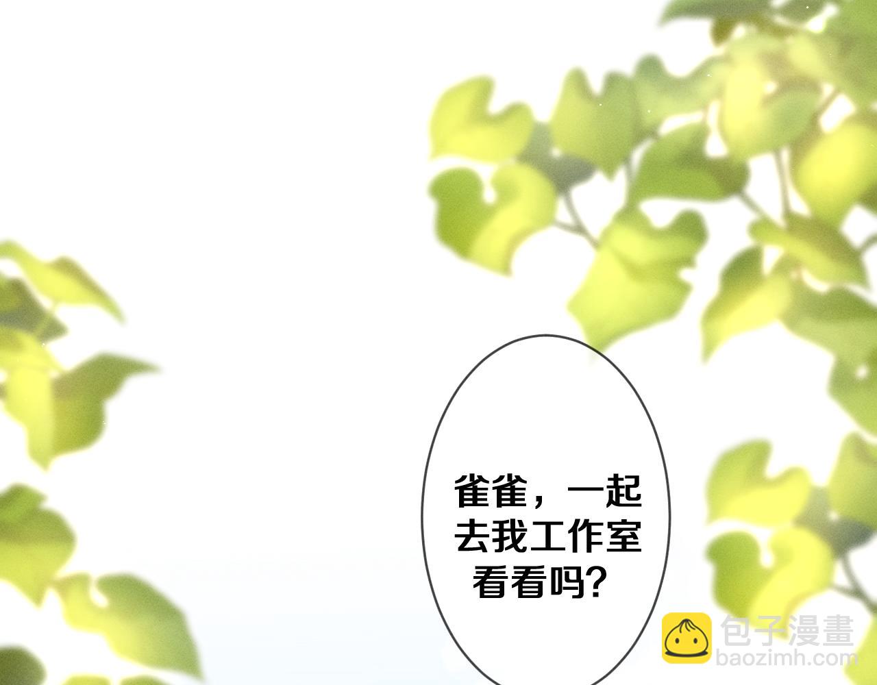 第75话 我哪变了？32