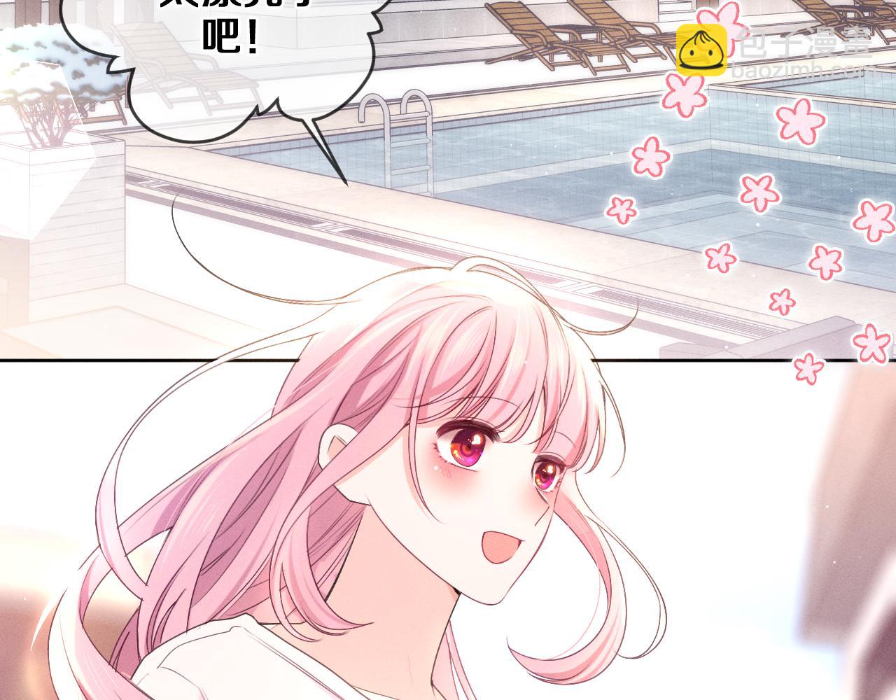 第75话 我哪变了？37