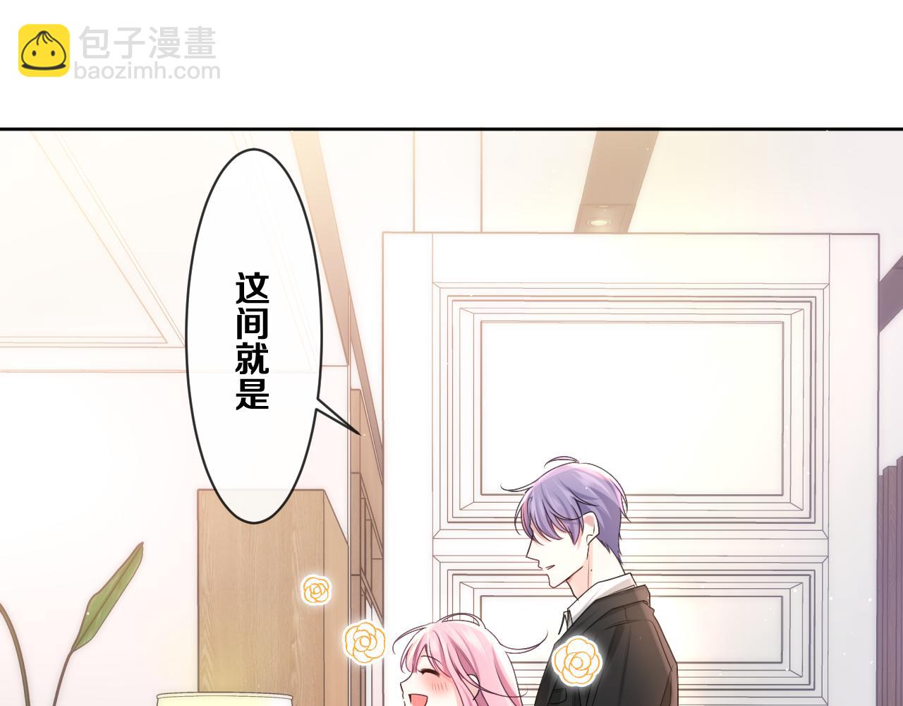 第75话 我哪变了？48