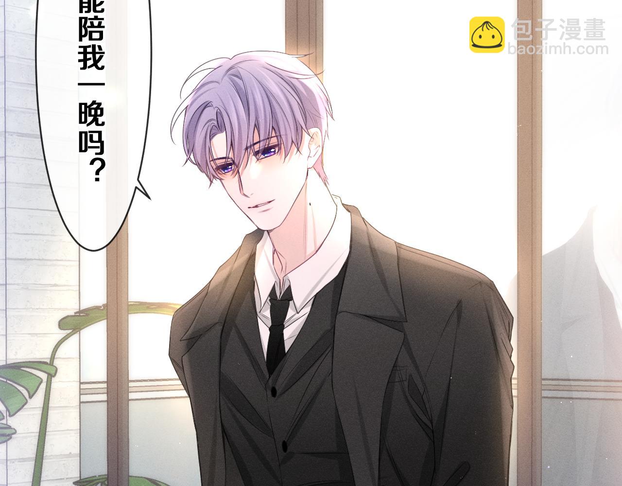 第75话 我哪变了？64
