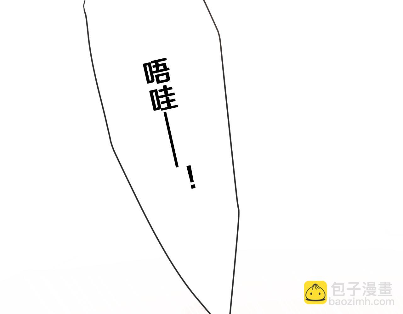 第75话 我哪变了？82