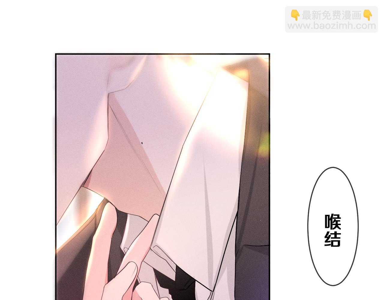 第75话 我哪变了？95