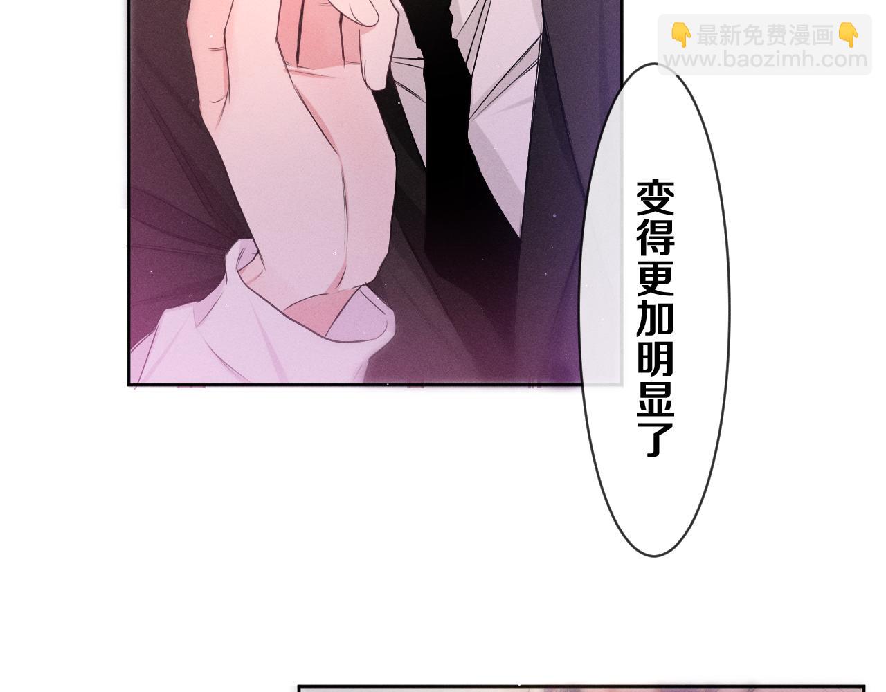 第75话 我哪变了？96