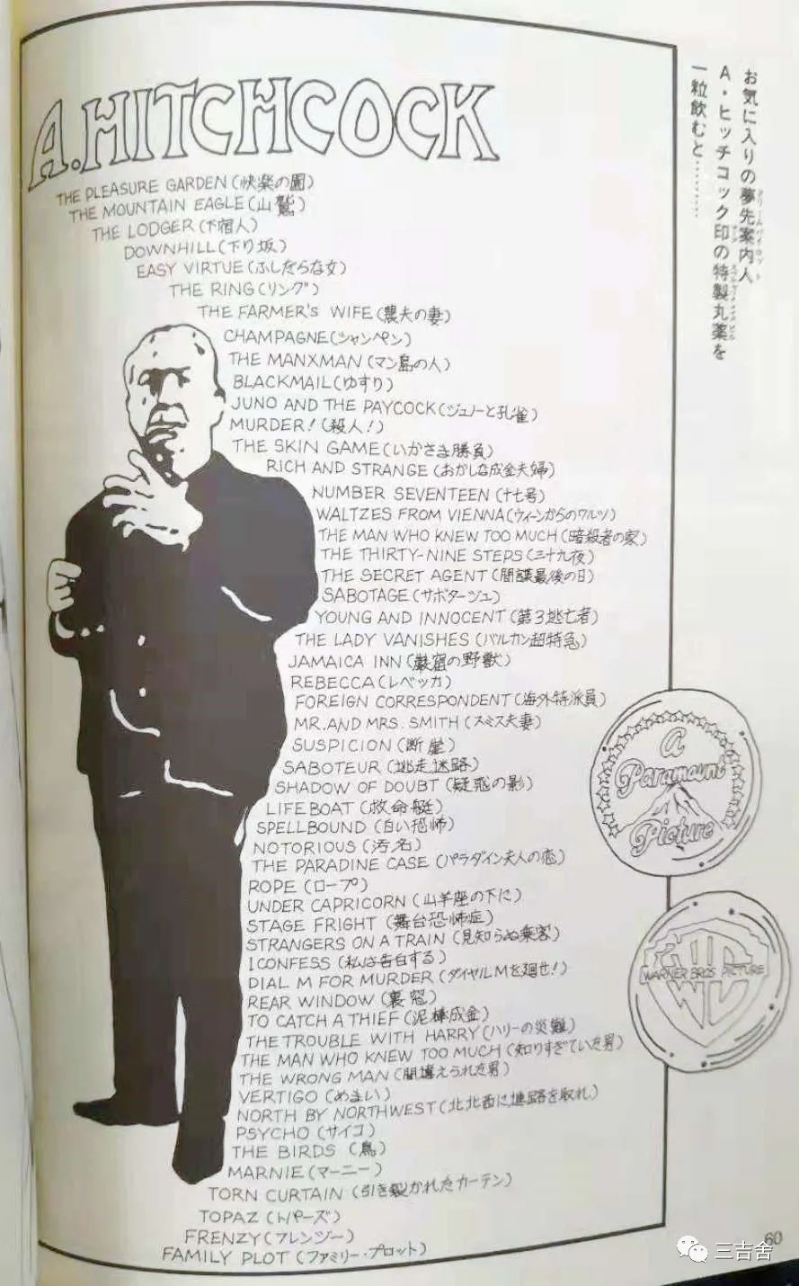 短篇20