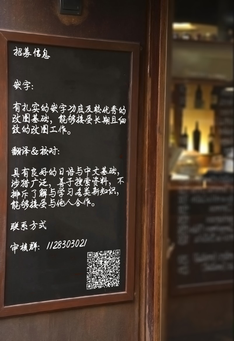 短篇55