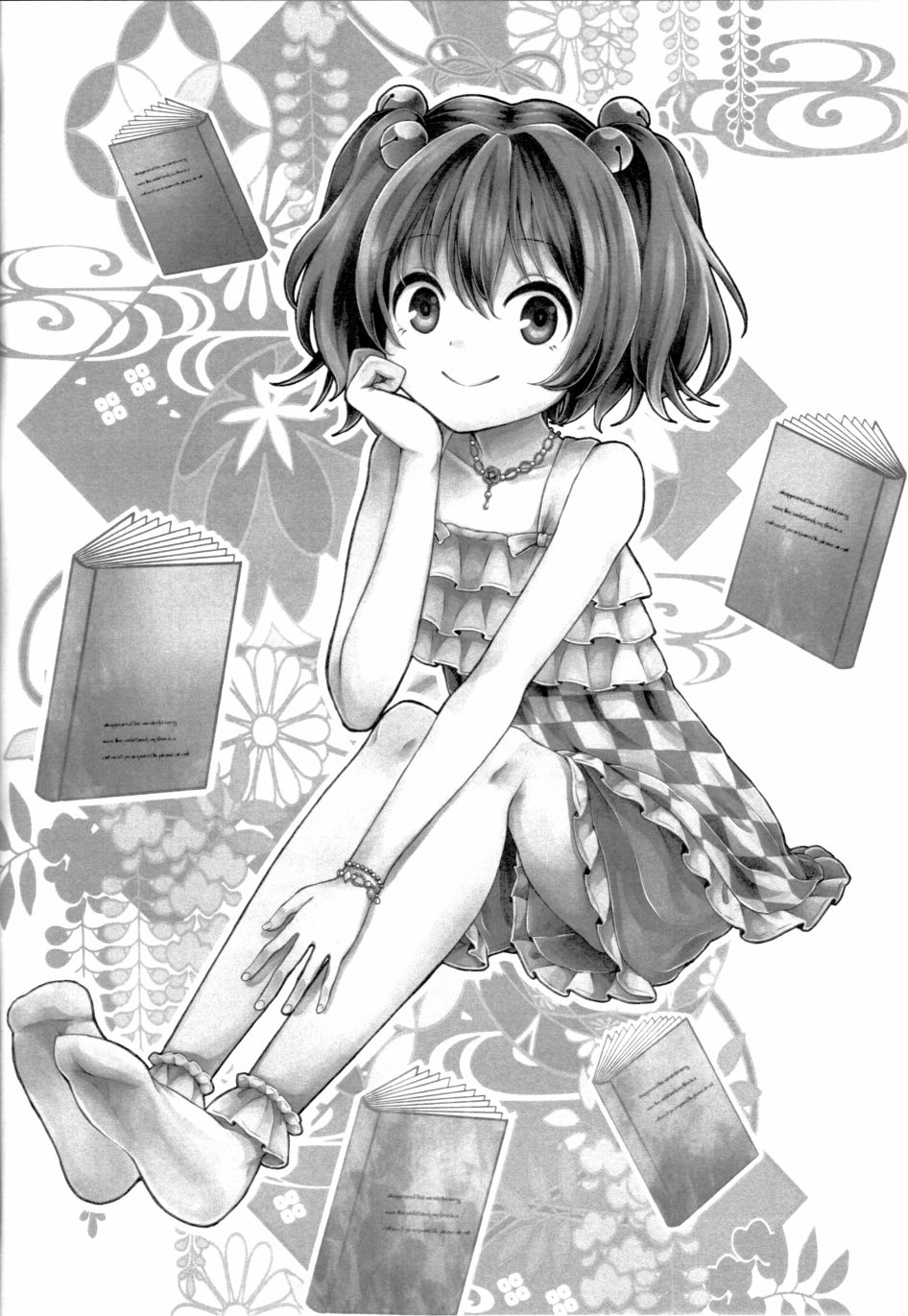 短篇23