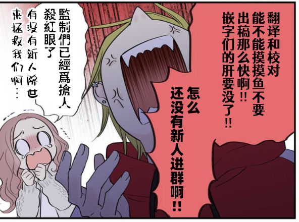 短篇33