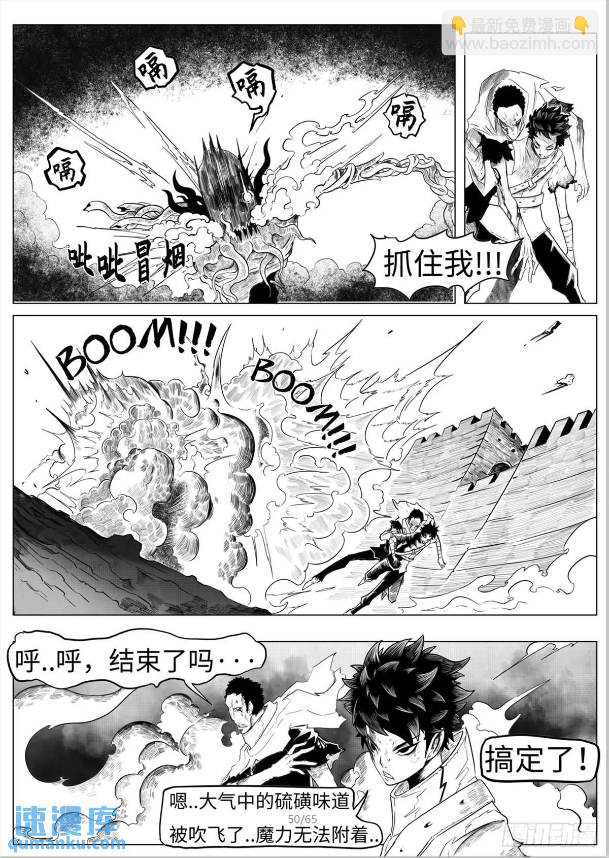 之前的短篇55