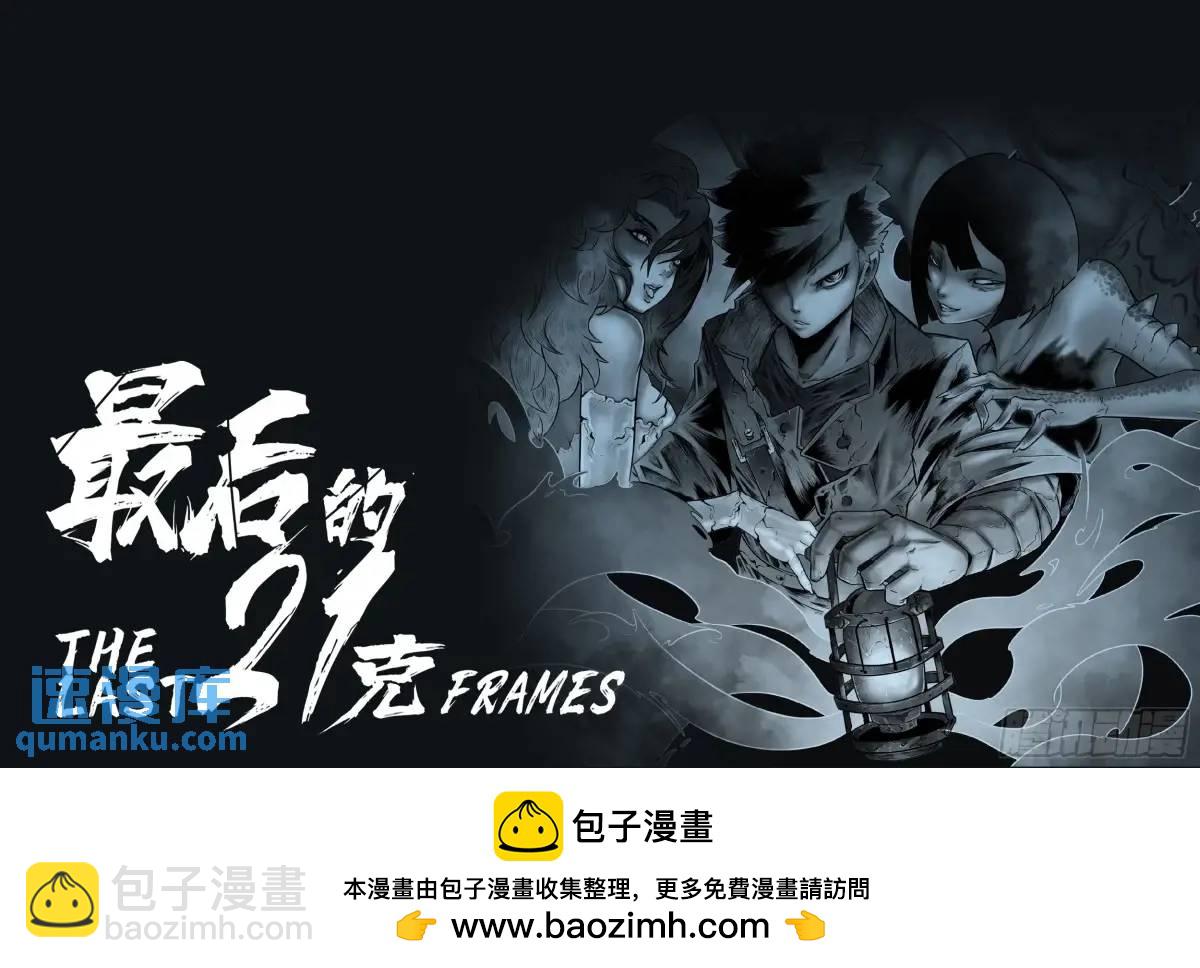 之前的短篇57