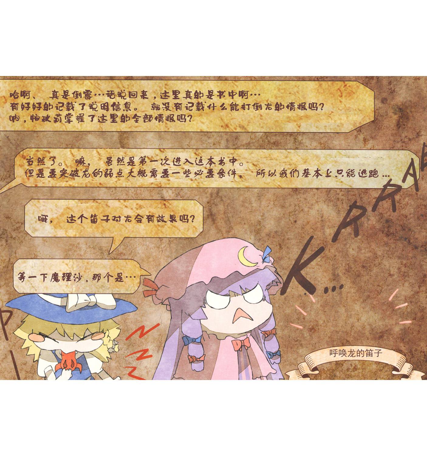 短篇15