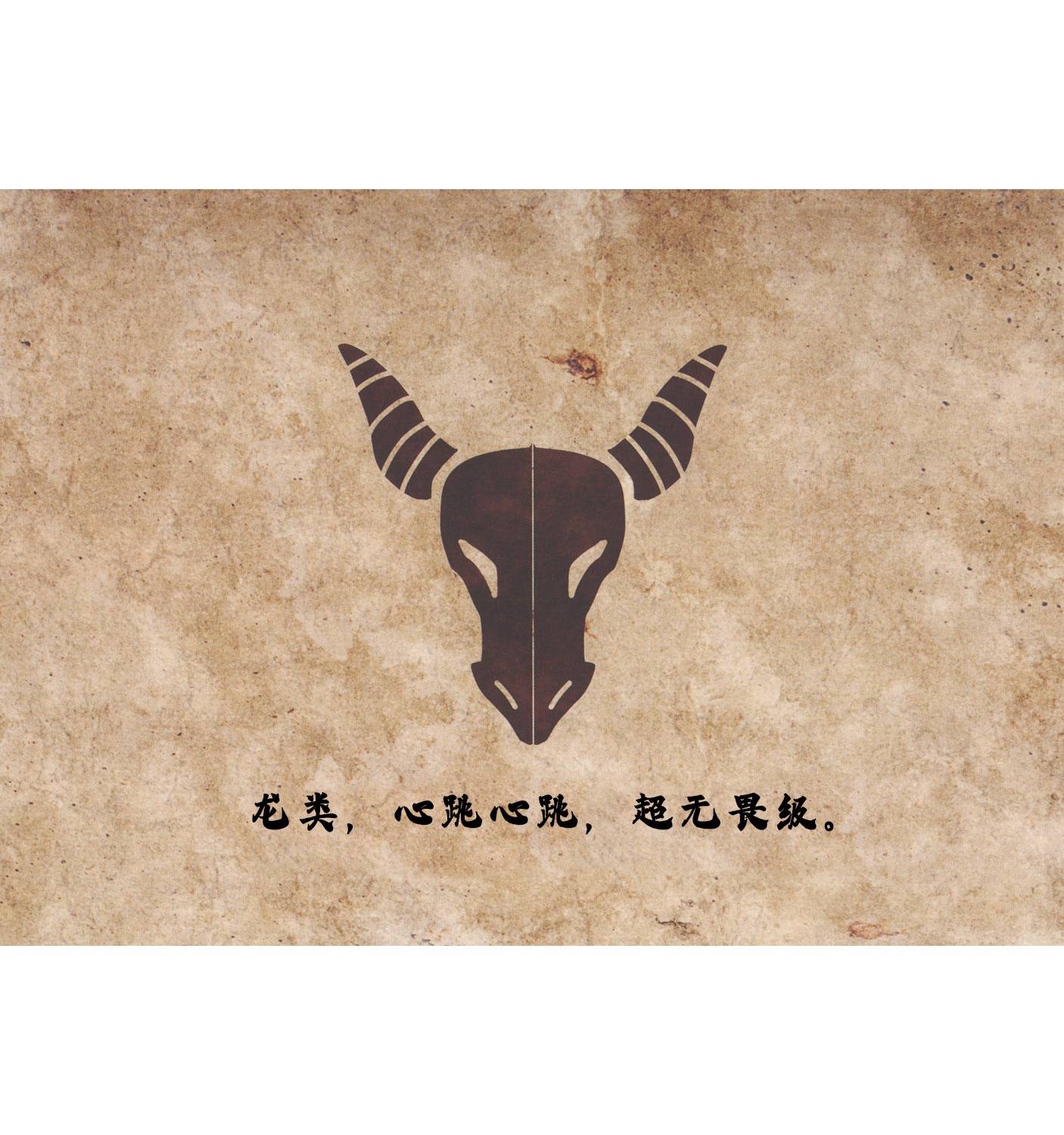 短篇33
