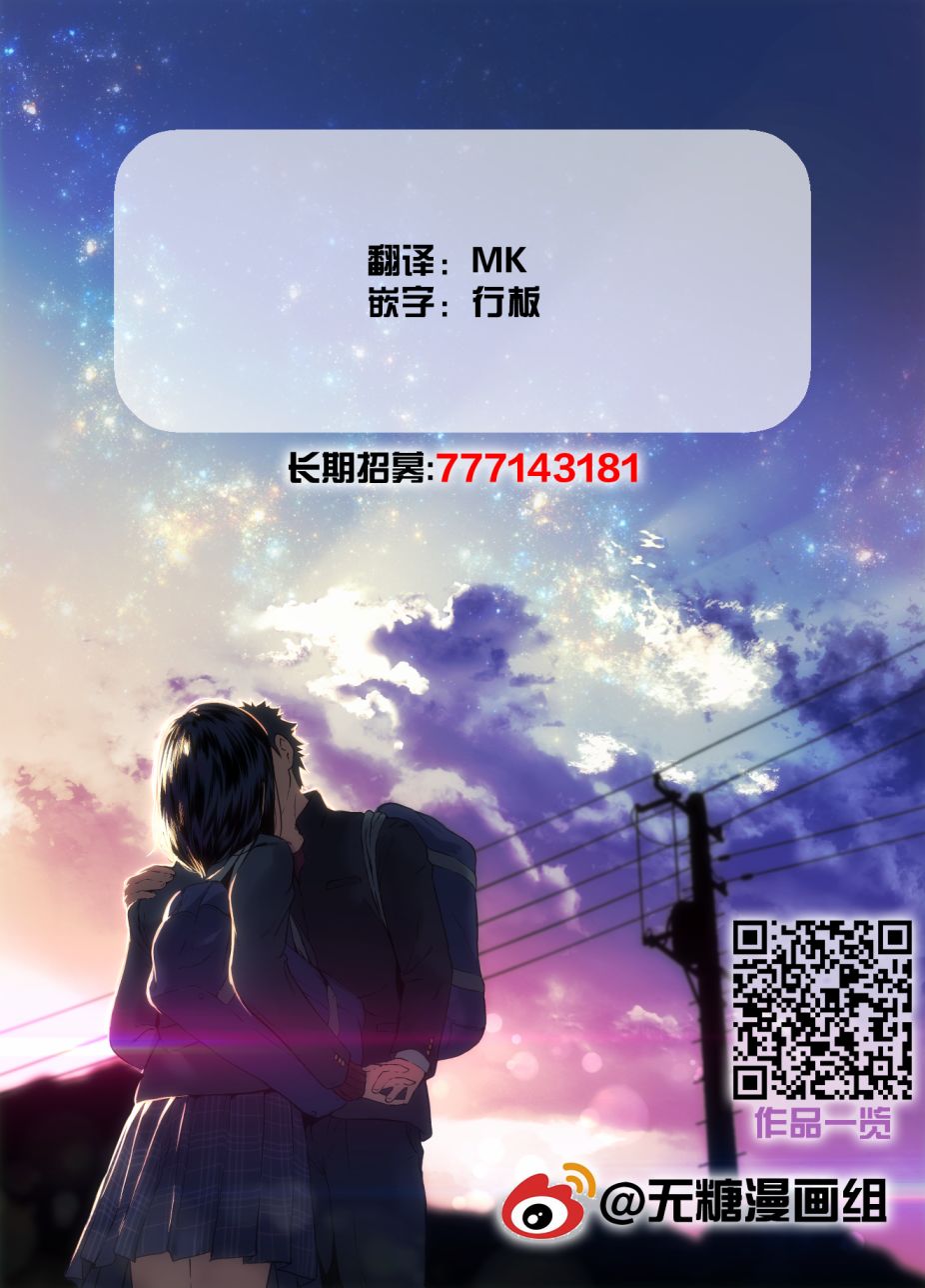 短篇15