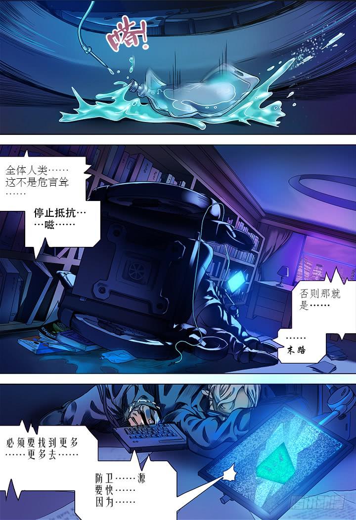 01-带好这只鸭1