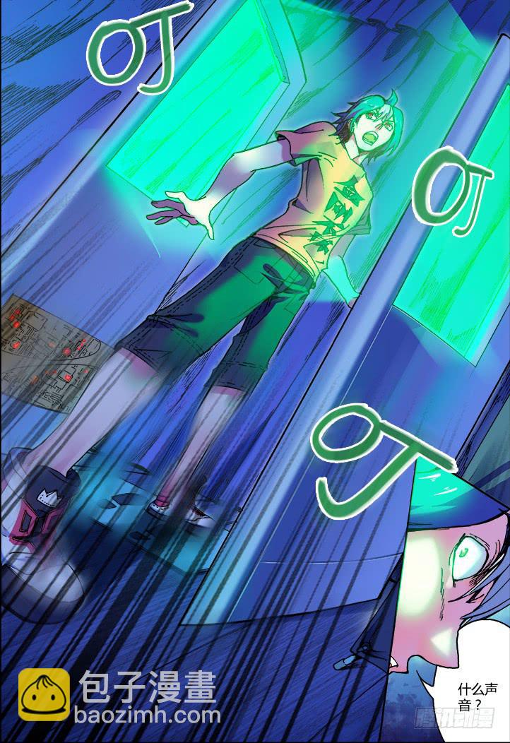 01-带好这只鸭12