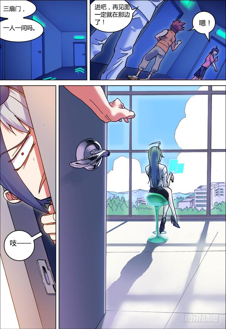 01-带好这只鸭14