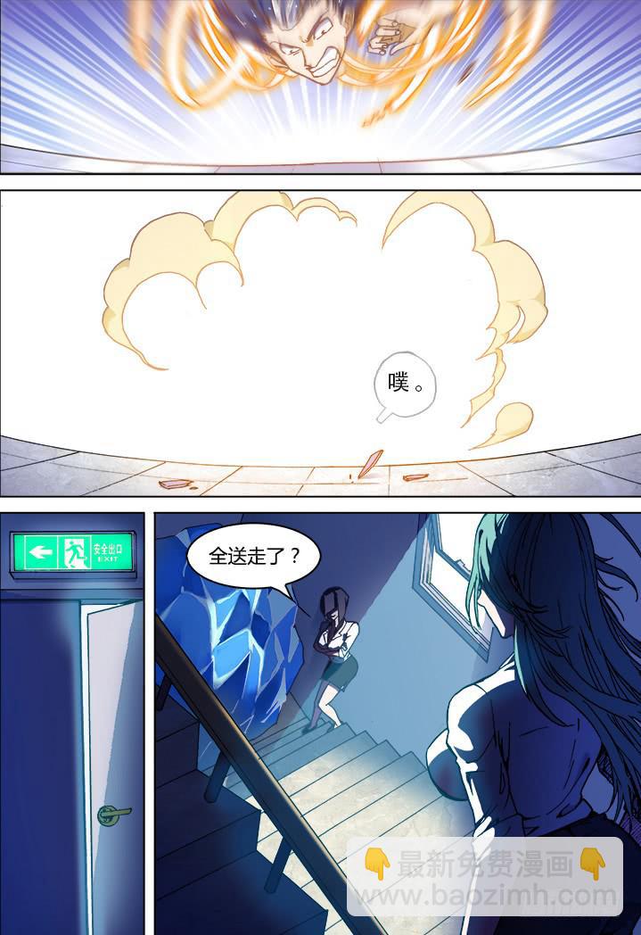 01-带好这只鸭21