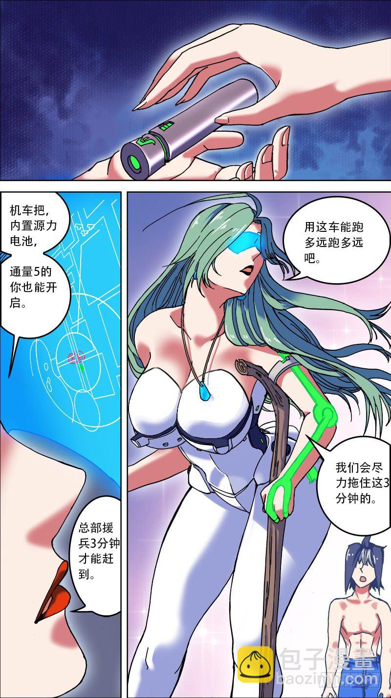 04-为什么那么熟练啊-下4